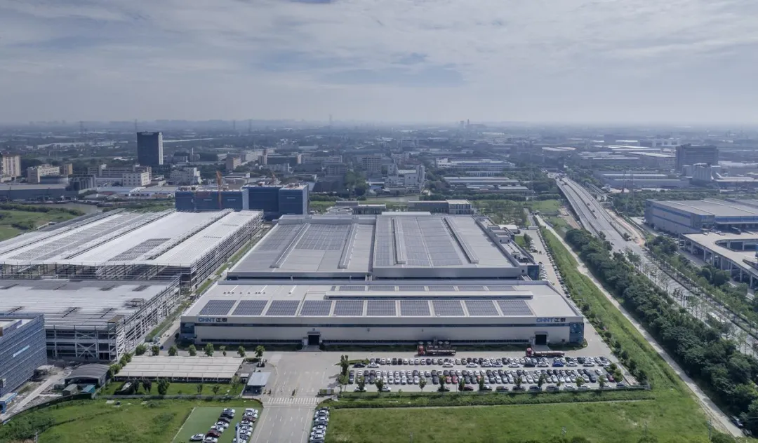 CHINT East China Base: Powering Innovation and Sustainability